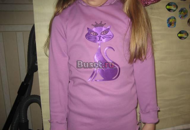 Водолазка Москва