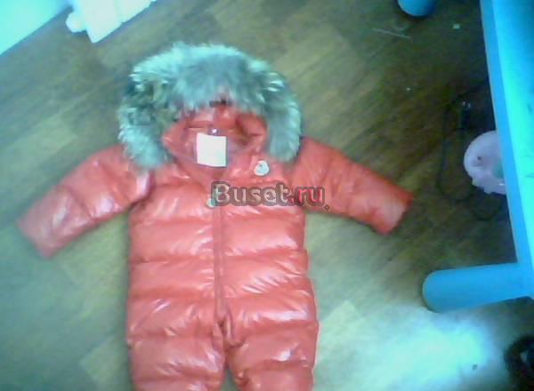 VIP комбинезон moncler Москва