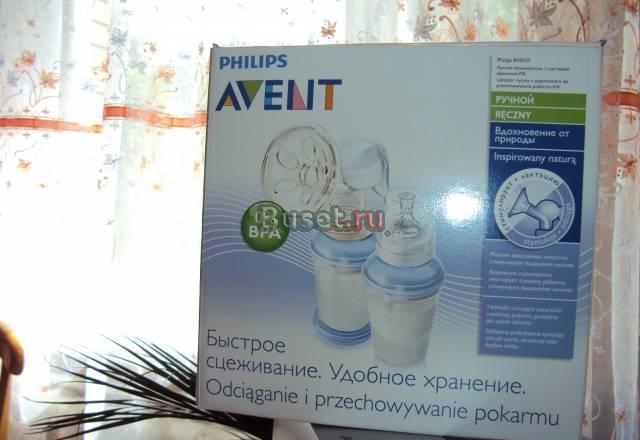 Молокоотсос Москва