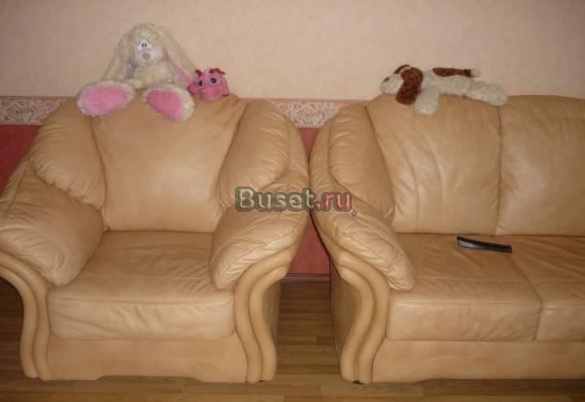 Кожаный хол Москва