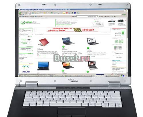 Fujitsu Siemens LifeBook E8110+ новая вэбкамера Санкт-Петербург