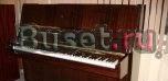 Пианино Лирика Москва