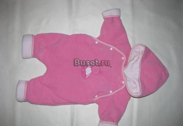 Комбинезон Химки