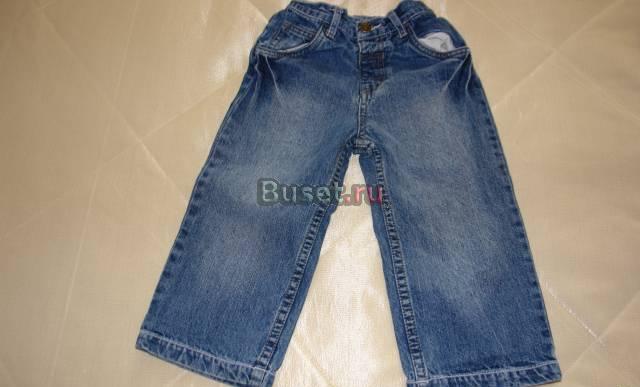 Джинсы Москва