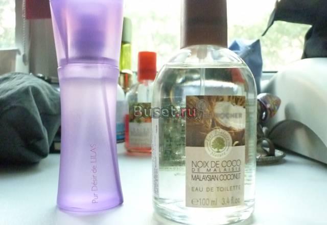 Туалетная вода Yves Rocher Москва