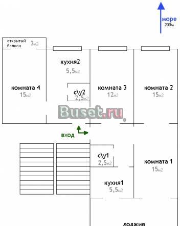 4-х комнатная квартира в г. Гагра Сочи
