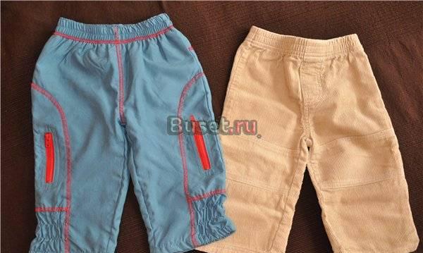 Брючки новые Москва