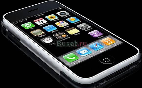 Apple iPhone C900 Москва
