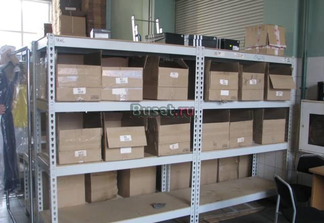 Стелажи Москва