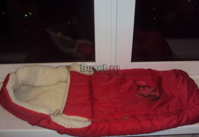 Конверт зимний Москва