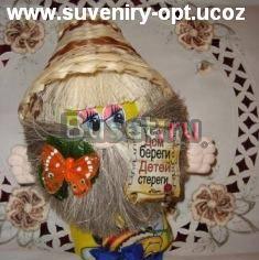 Сувениры "Везунчик" в ассортменте. Оптом Москва