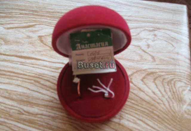 Золотое Кольцо Москва