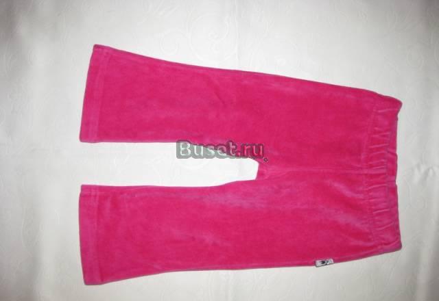 Брюки Химки