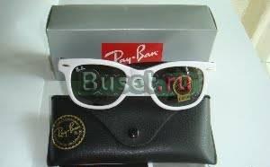 Продам очки Ray Ban wayfarer white Москва