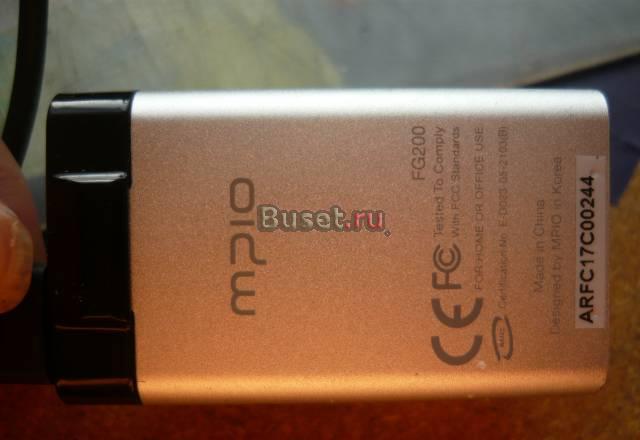 Mp3 плеер mpio Москва