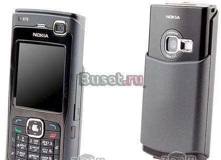 Nokia N70 Music Edition (продам или поменяю) Москва