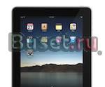 Ipad wifi 16gb Санкт-Петербург
