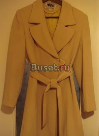 Кардиган цвета топленого молока Санкт-Петербург