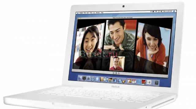 Apple macbook 13.3 White, 2.1, 2/120 гб Москва