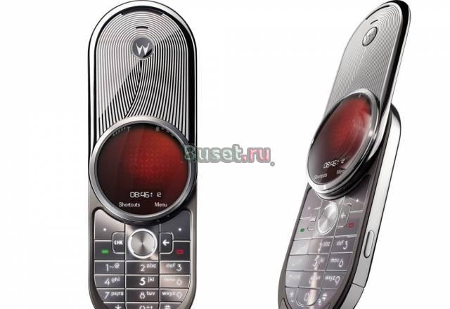Телефон Motorola Aura. РосТест Москва