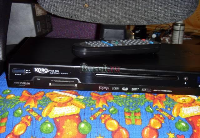 "Двд Xoro HSD 4000 с работой от карт памяти" Санкт-Петербург