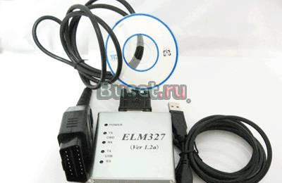 Автосканер Obd2 Eobd Elm327 v.1.5 Usb Москва