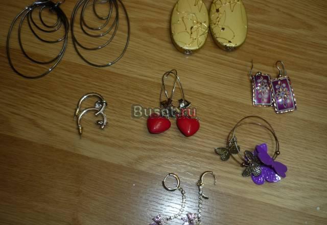 Серёжки Москва