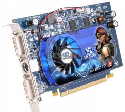 Sapphire HD 2600 PRO 512M DDR2 PCI-E dual DVI-I/TV Кинешма