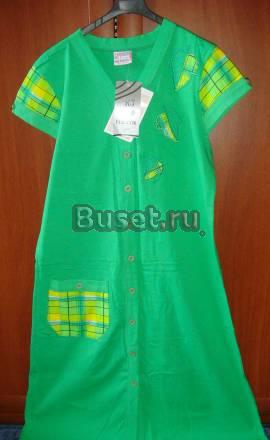 Халат Москва