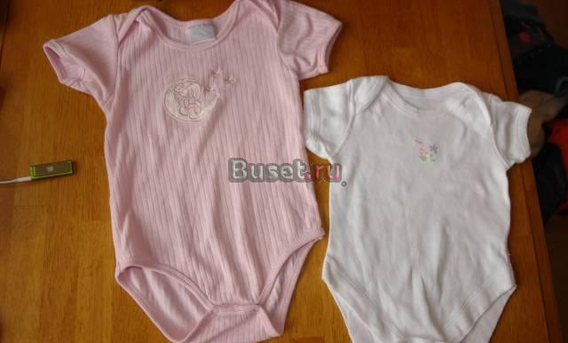 Боди США Москва