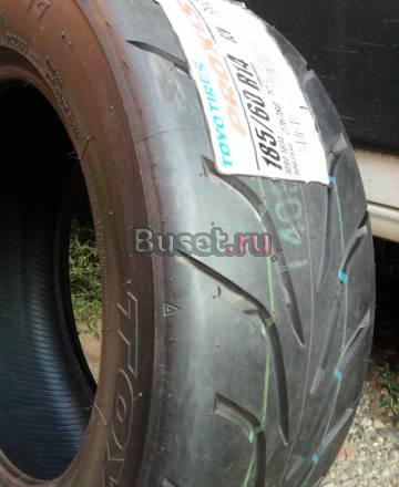 Спортивная резина R14 toyo Краснодар