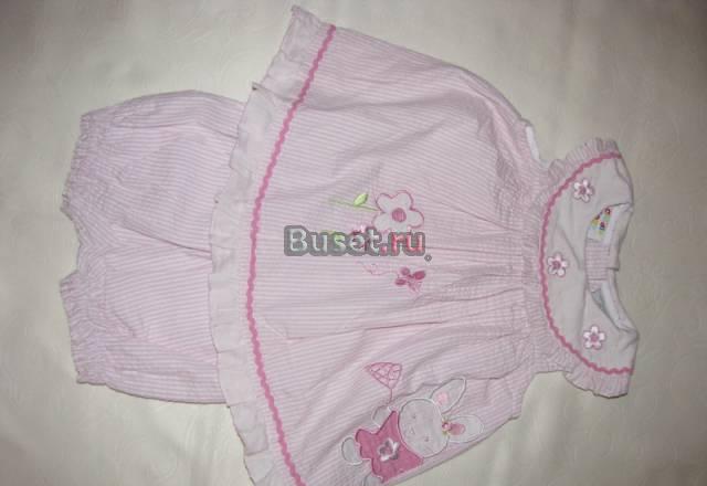 Платье с шортами Химки