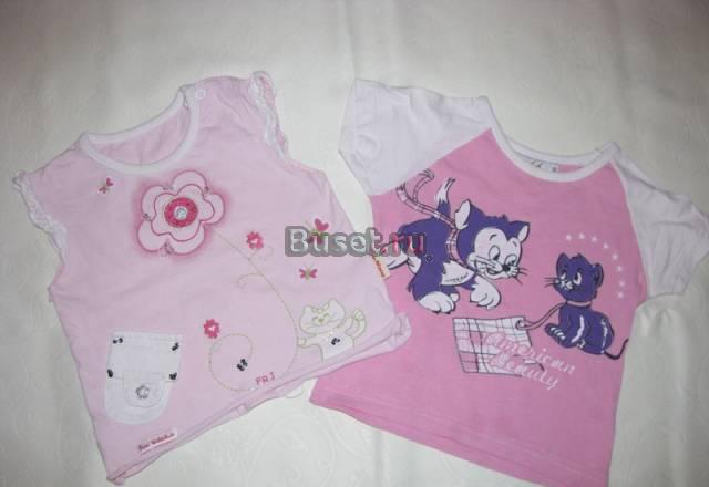 Футболки Химки