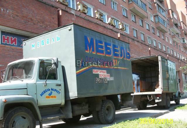 Перевозка мебели Санкт-Петербург