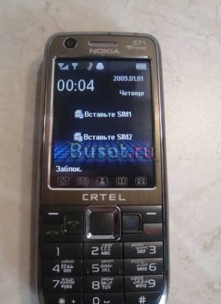 Nokia mini e71 TV (новый) Москва