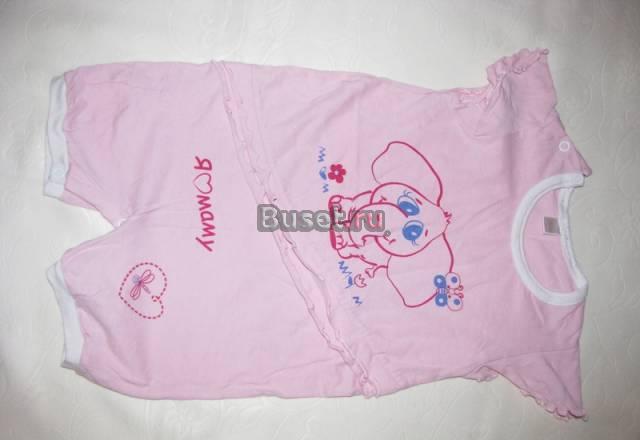 Песочник Химки