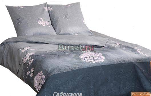 "Габриэлла"  - сатин - евро Москва