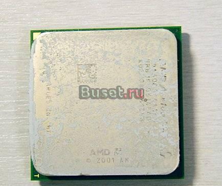 AMD Athlon 64 3000+, s939 Москва