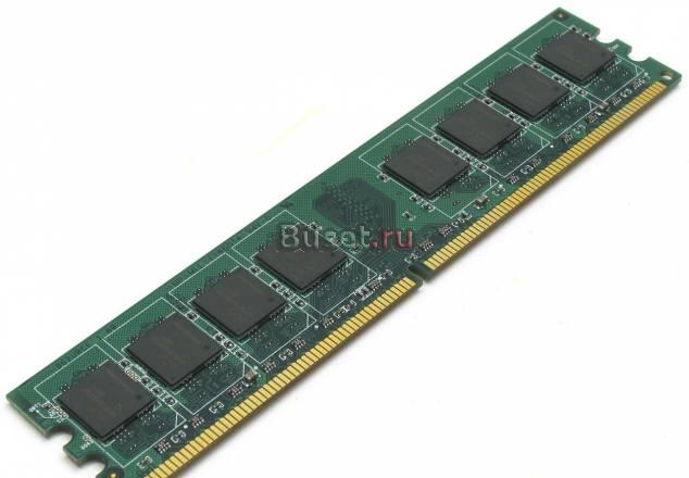 Оперативная память (озу, оперативка) Волгоград