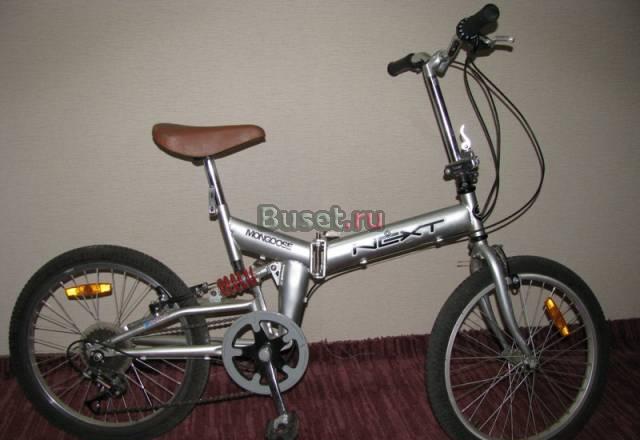 Велосипед Mongoose next складной Химки