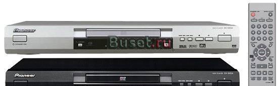 Pioneer DV-565A идеальное состоянние Москва