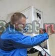 Кондиционеры Липецк
