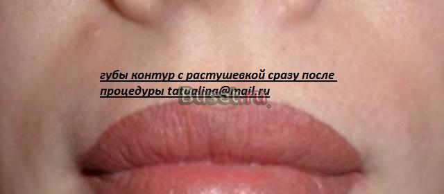 Татуаж перманентный макияж татуаж губ,бровей,век Москва