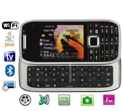 E75 Wifi Ростов-на-Дону