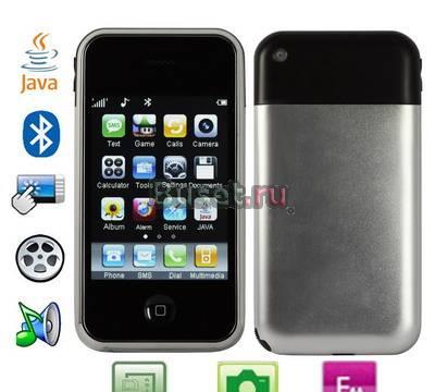 Sciphone i68+ 3G Москва
