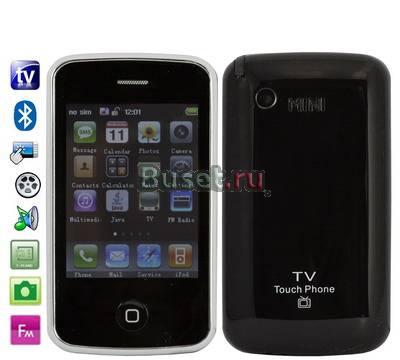 Sciphone mini i9 3G TV Ростов-на-Дону