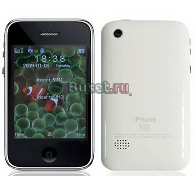 Sciphone Guizu M8 Ростов-на-Дону