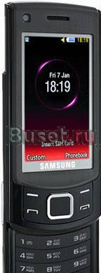 Samsung S7350 Ultra black Санкт-Петербург