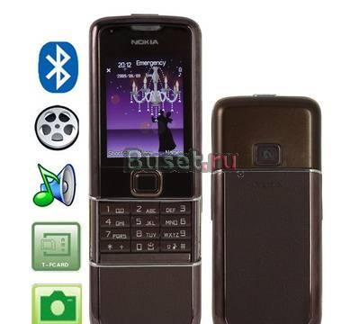Nokia 8800 (копия) Таганрог