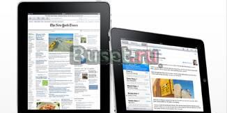 IPad 32Gb Новый Москва